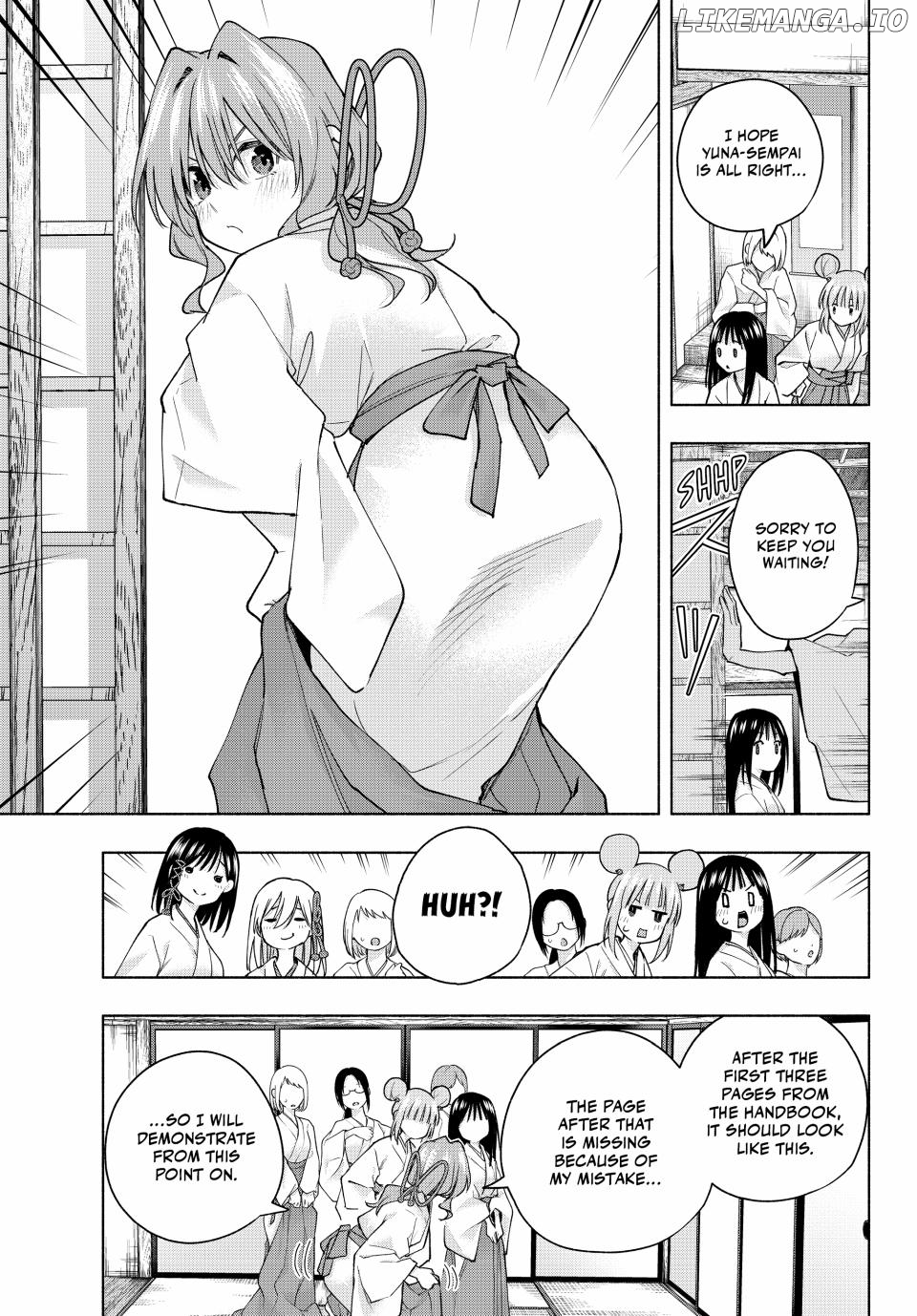 Amagami-San Chi No Enmusubi Chapter 152 - page 17
