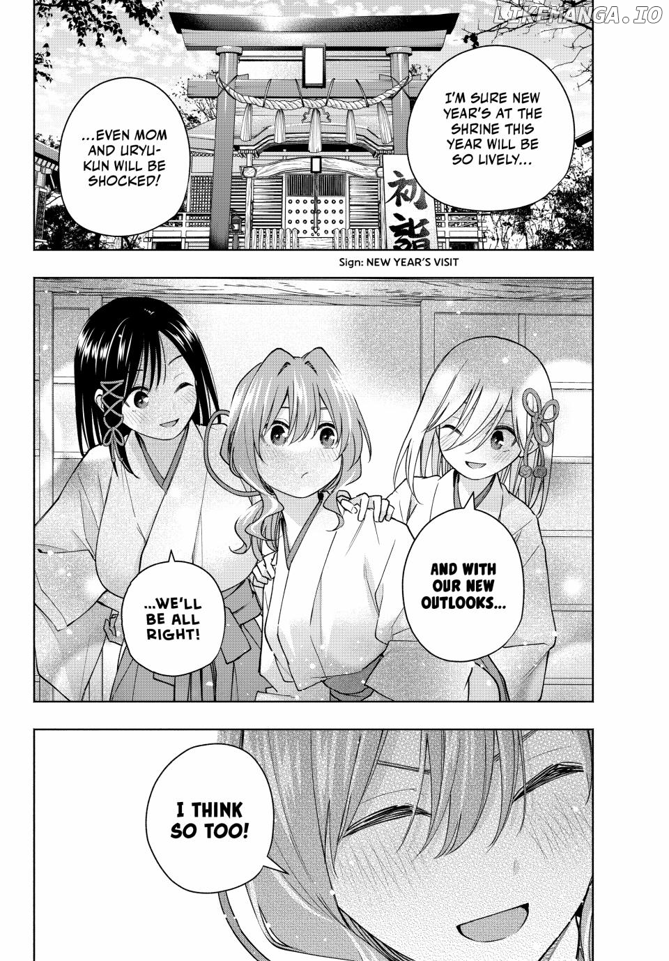 Amagami-San Chi No Enmusubi Chapter 152 - page 19