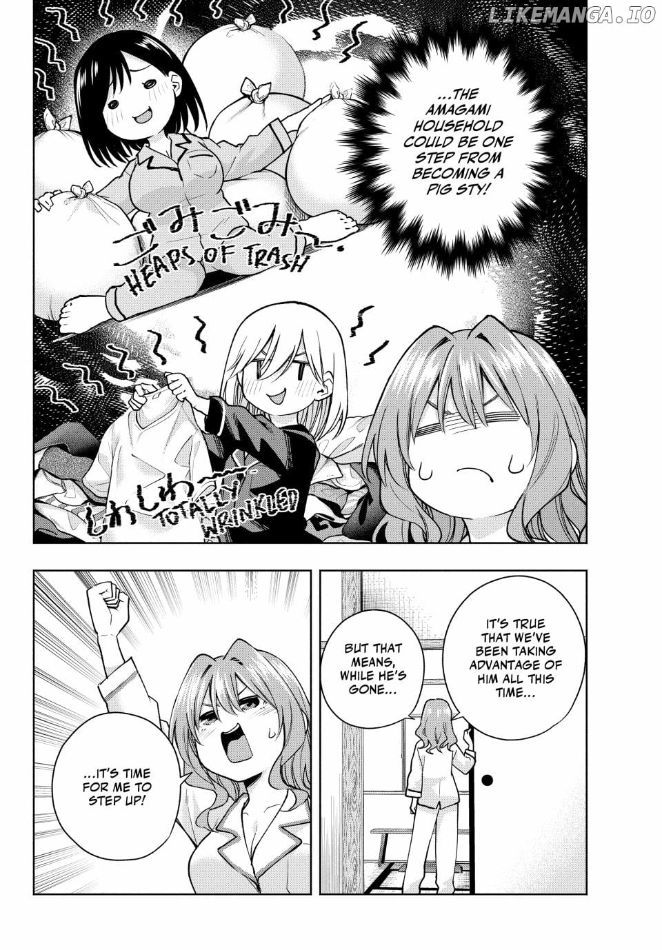 Amagami-San Chi No Enmusubi Chapter 152 - page 2