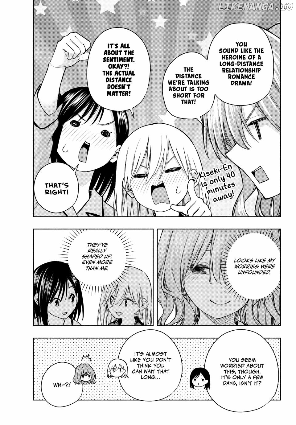 Amagami-San Chi No Enmusubi Chapter 152 - page 5