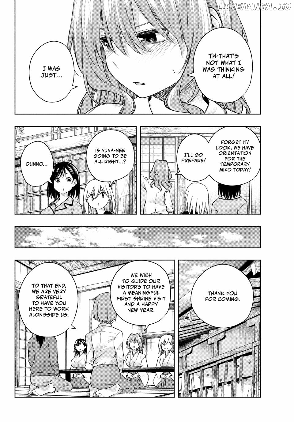 Amagami-San Chi No Enmusubi Chapter 152 - page 6
