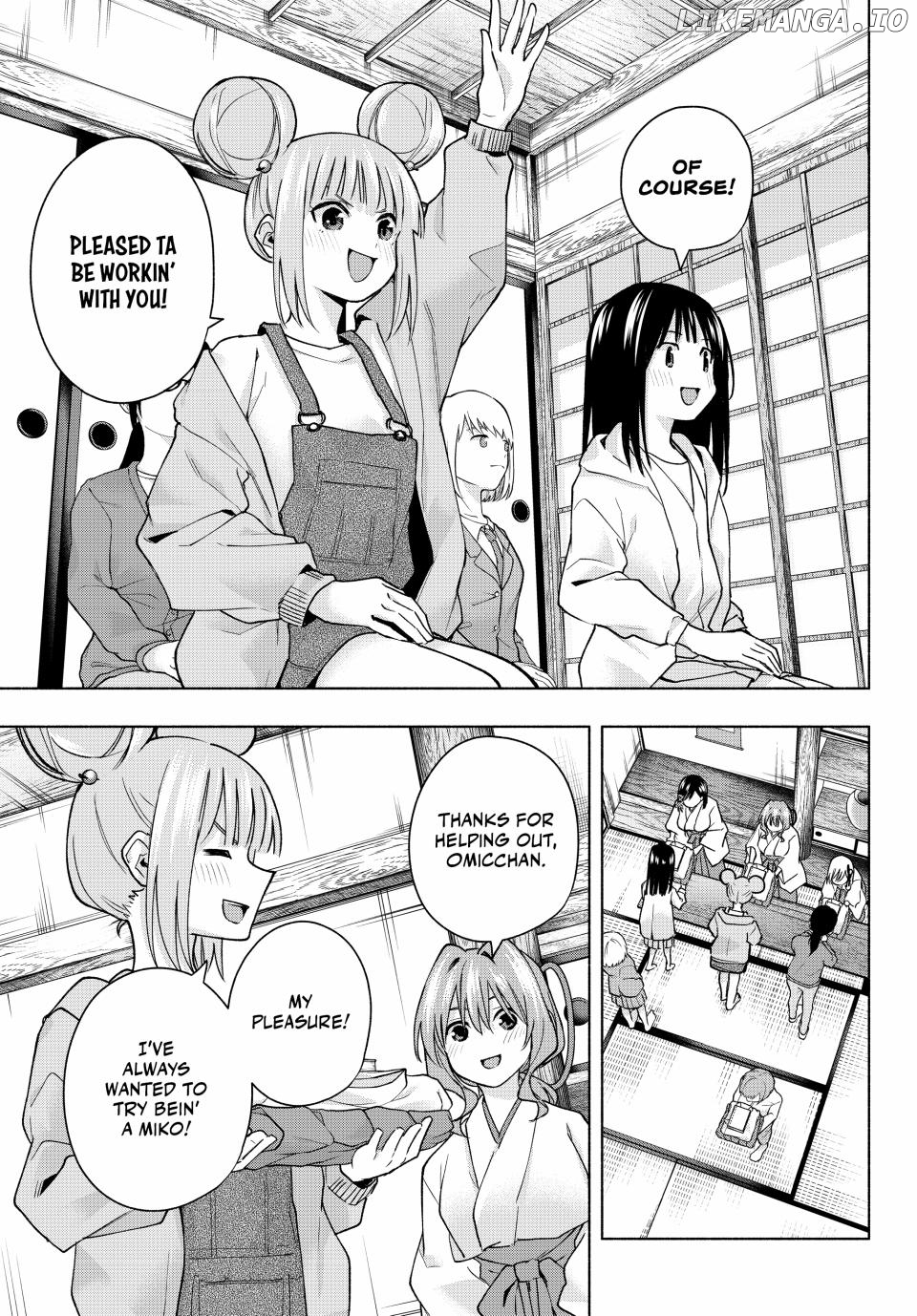 Amagami-San Chi No Enmusubi Chapter 152 - page 7