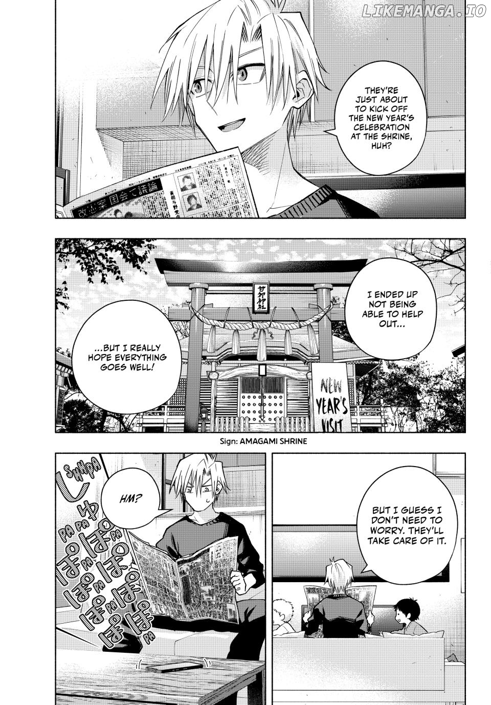 Amagami-San Chi No Enmusubi Chapter 153 - page 3