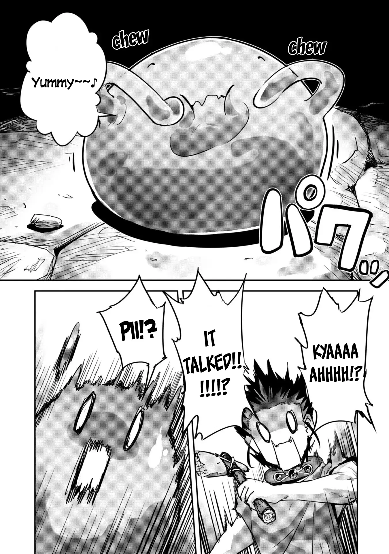 Craft Game no Nouryoku de Isekai Kouryaku!! Chapter 43 - page 15