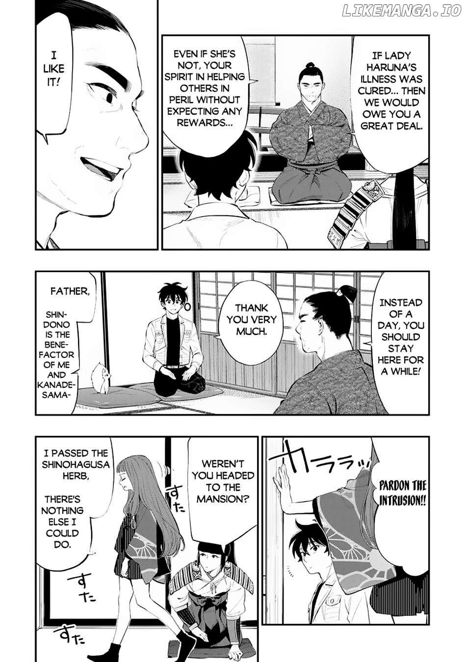 The New Gate Chapter 106 - page 15