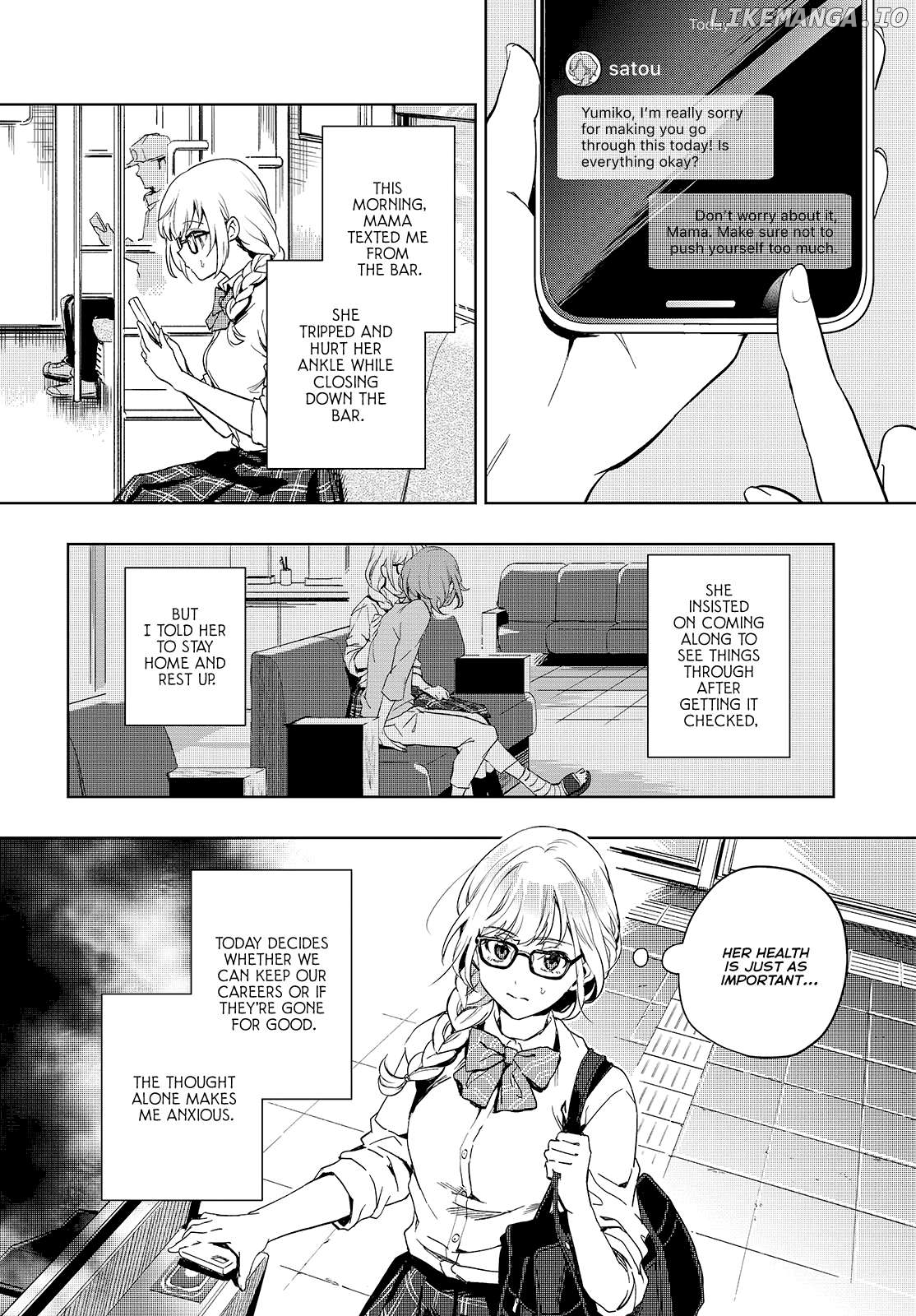 The Two Sides Of Seiyuu Radio Chapter 20 - page 3