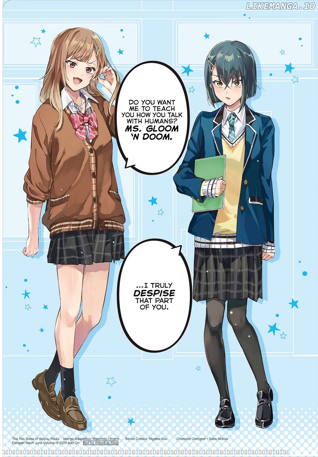The Two Sides Of Seiyuu Radio Chapter 20 - page 35