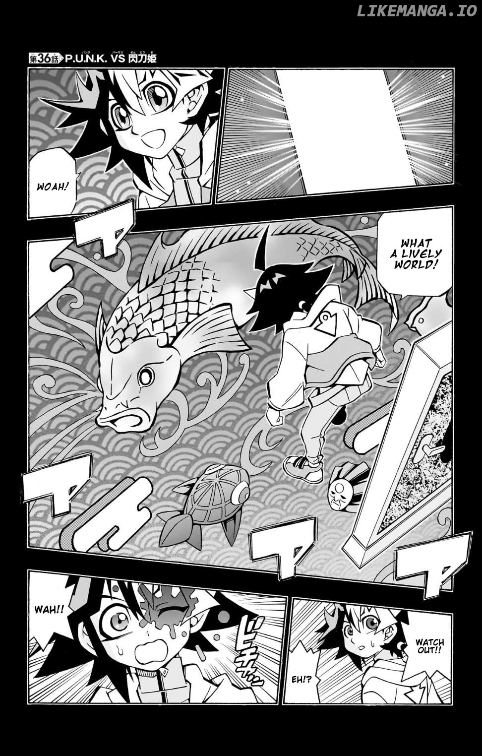 Yu-Gi-Oh! Ocg Structures Chapter 36 - page 1