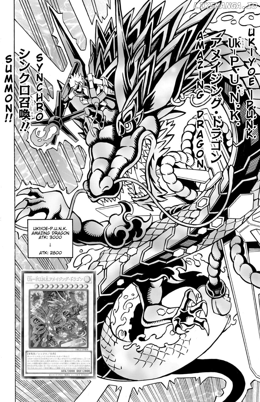 Yu-Gi-Oh! Ocg Structures Chapter 36 - page 11