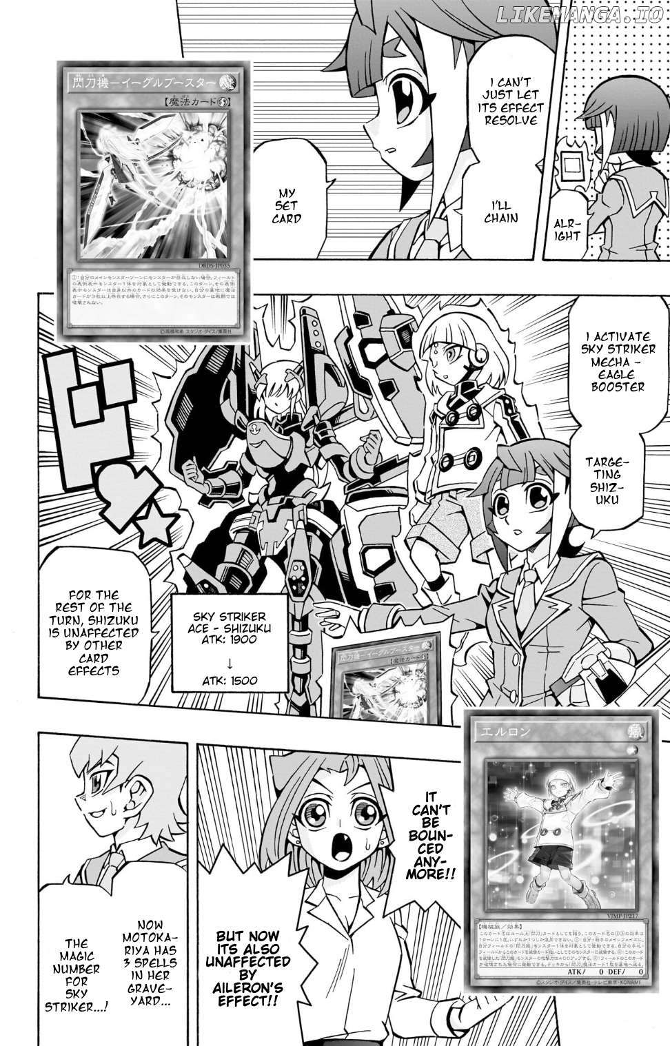 Yu-Gi-Oh! Ocg Structures Chapter 36 - page 13