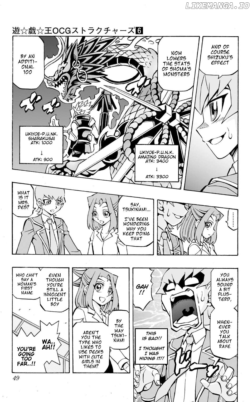 Yu-Gi-Oh! Ocg Structures Chapter 36 - page 14
