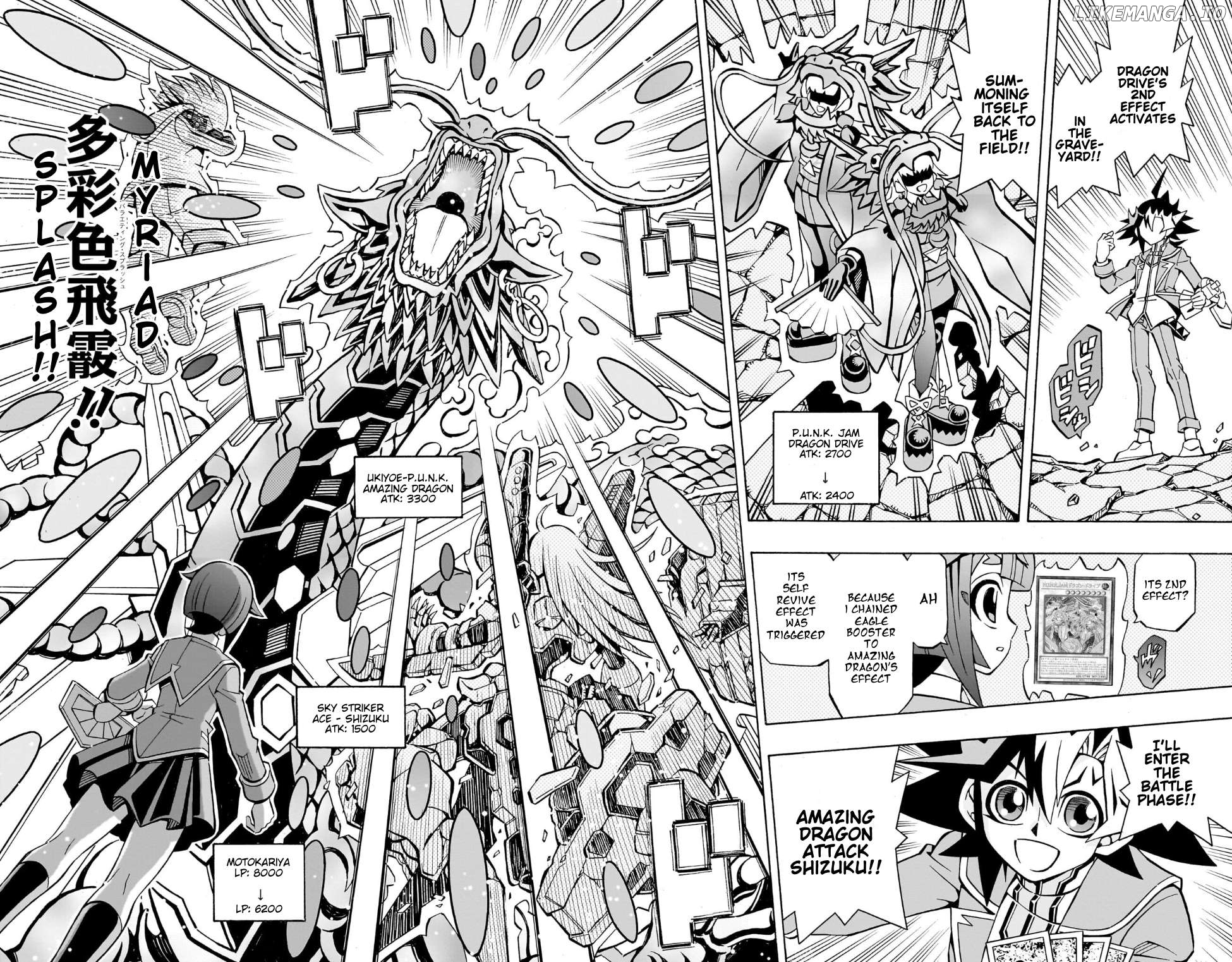 Yu-Gi-Oh! Ocg Structures Chapter 36 - page 15