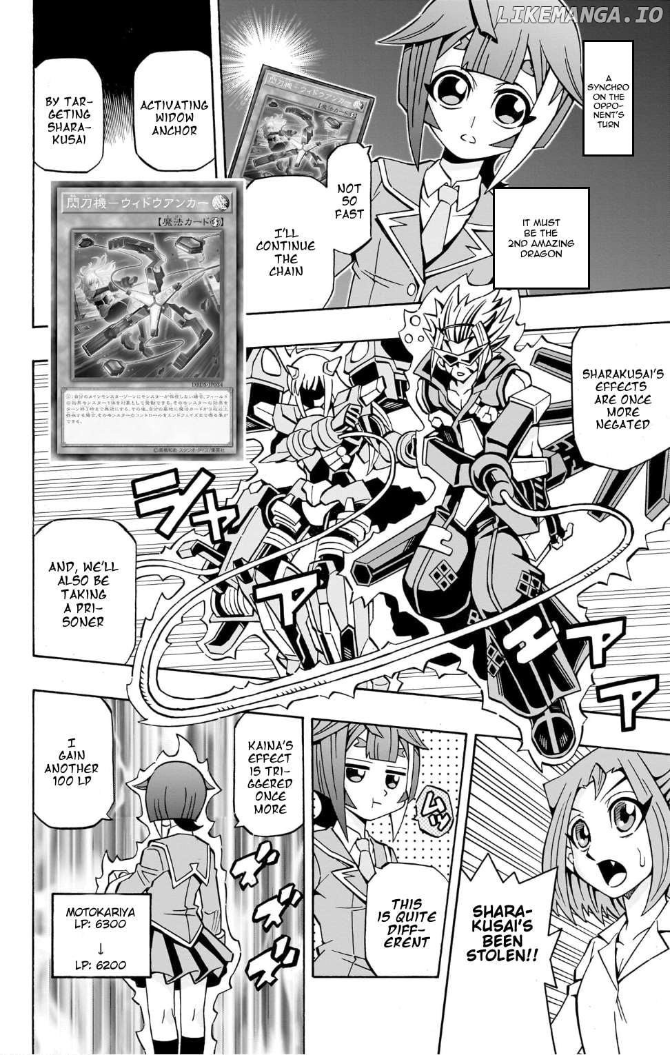 Yu-Gi-Oh! Ocg Structures Chapter 36 - page 22