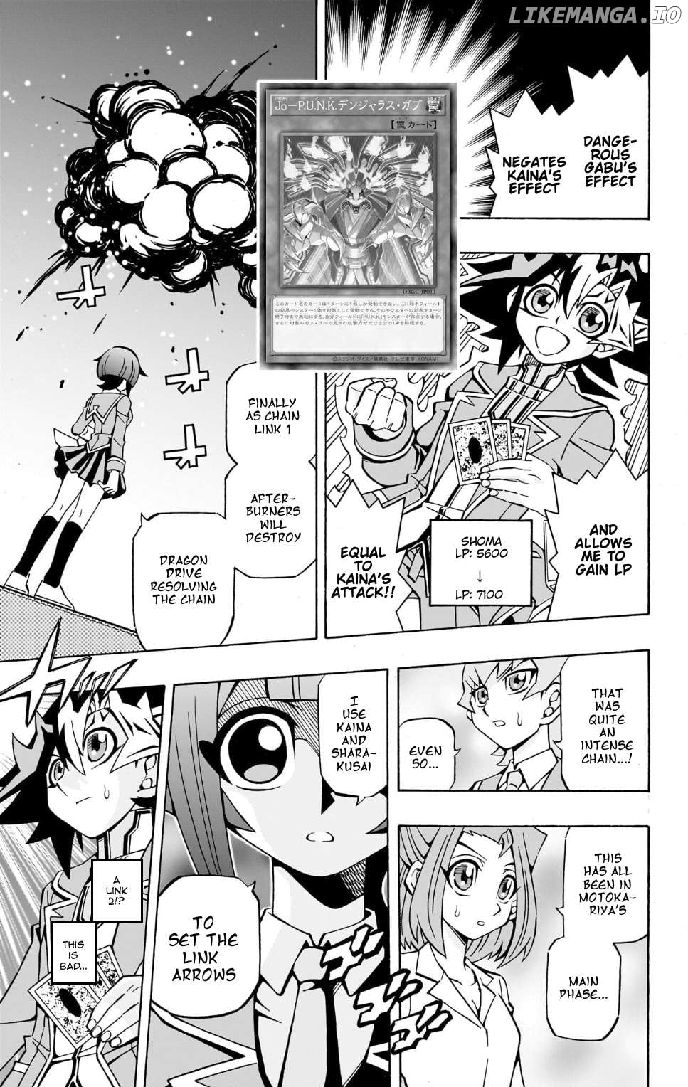 Yu-Gi-Oh! Ocg Structures Chapter 36 - page 23