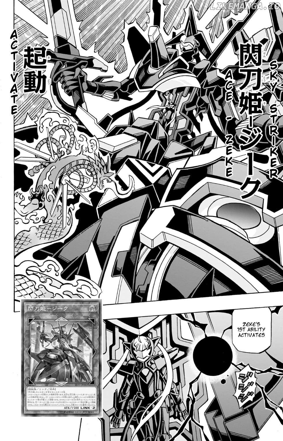 Yu-Gi-Oh! Ocg Structures Chapter 36 - page 24