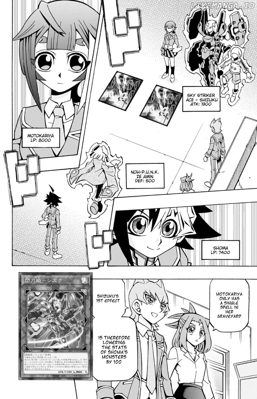 Yu-Gi-Oh! Ocg Structures Chapter 36 - page 5