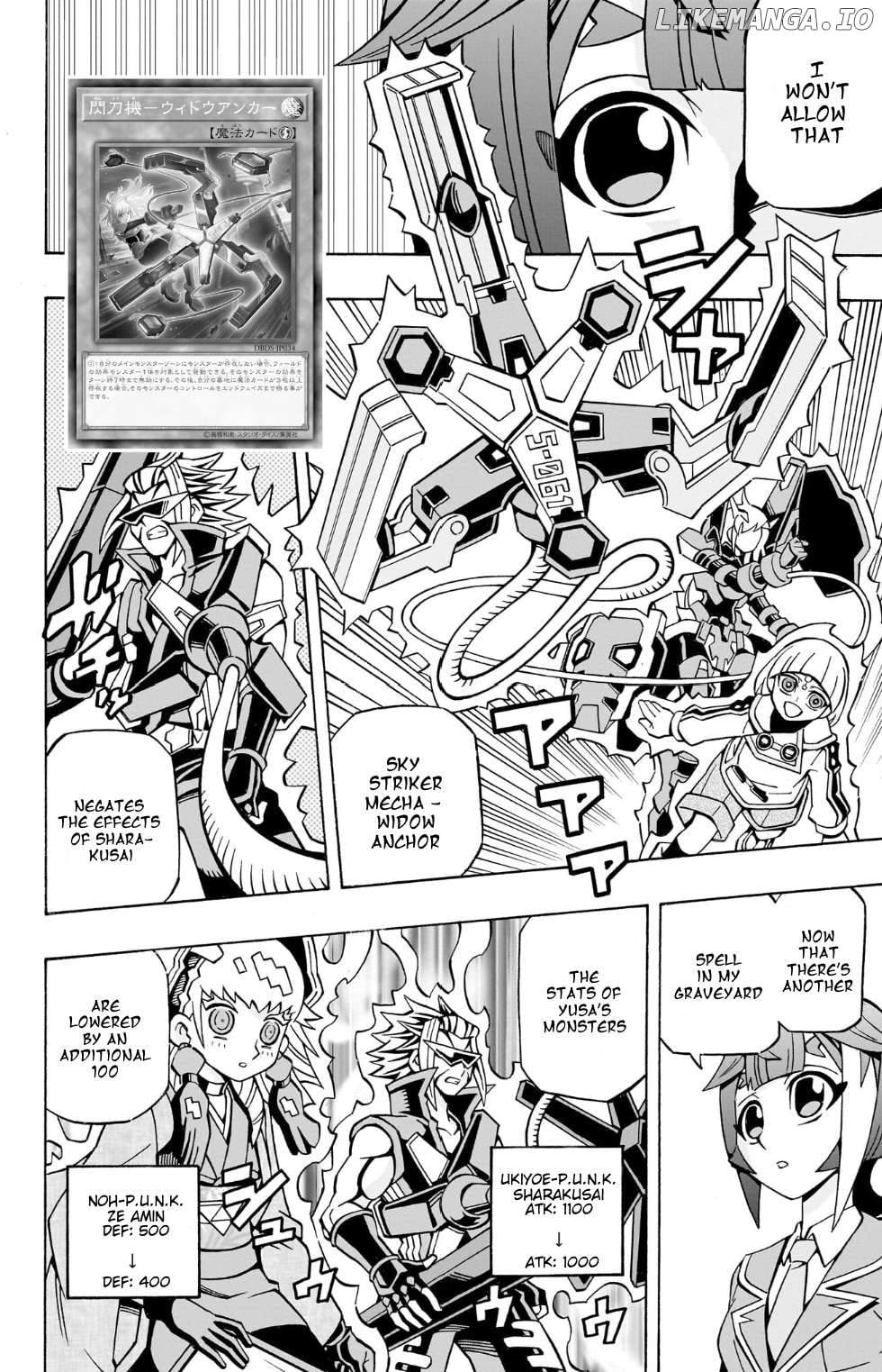 Yu-Gi-Oh! Ocg Structures Chapter 36 - page 7