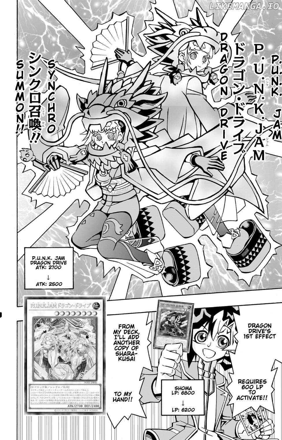 Yu-Gi-Oh! Ocg Structures Chapter 36 - page 9