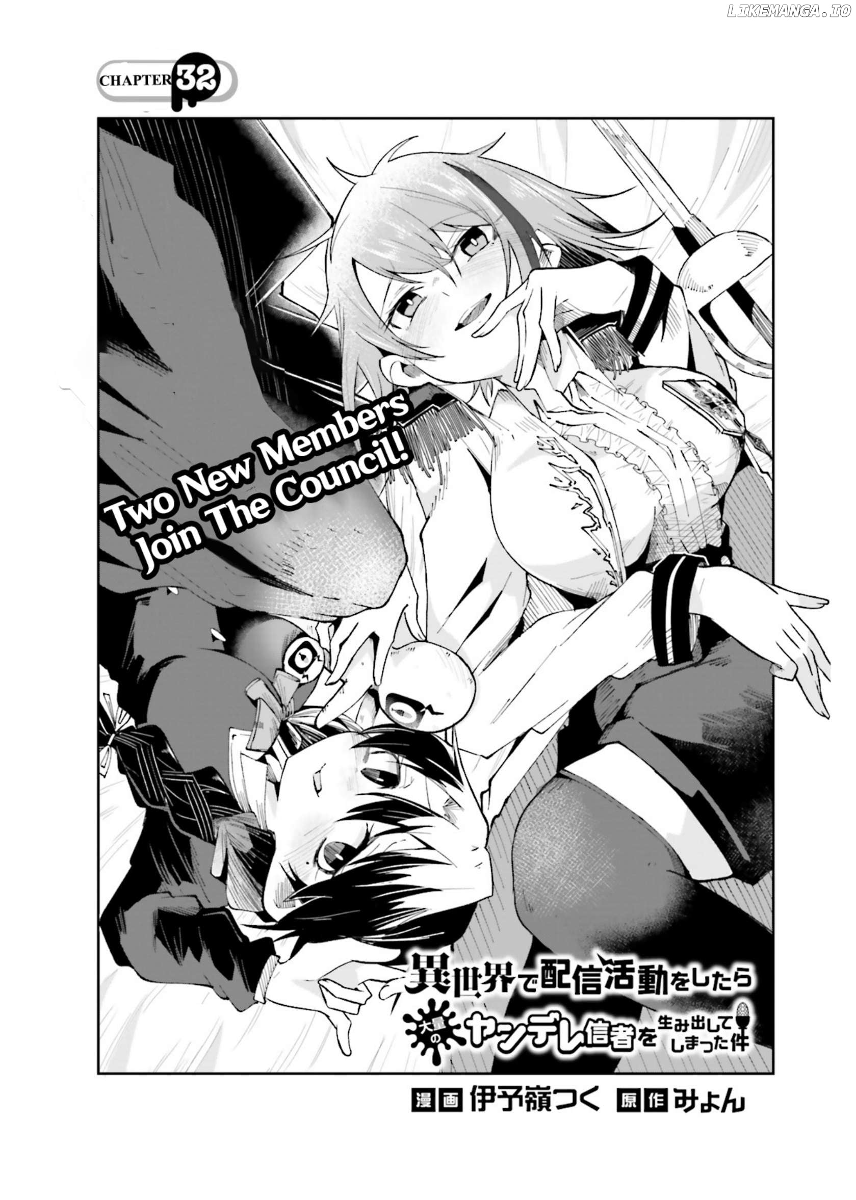 Isekai De Haishin Katsudou Wo Shitara Tairyou No Yandere Shinja Wo Umidashite Shimatta Ken Chapter 32 - page 1
