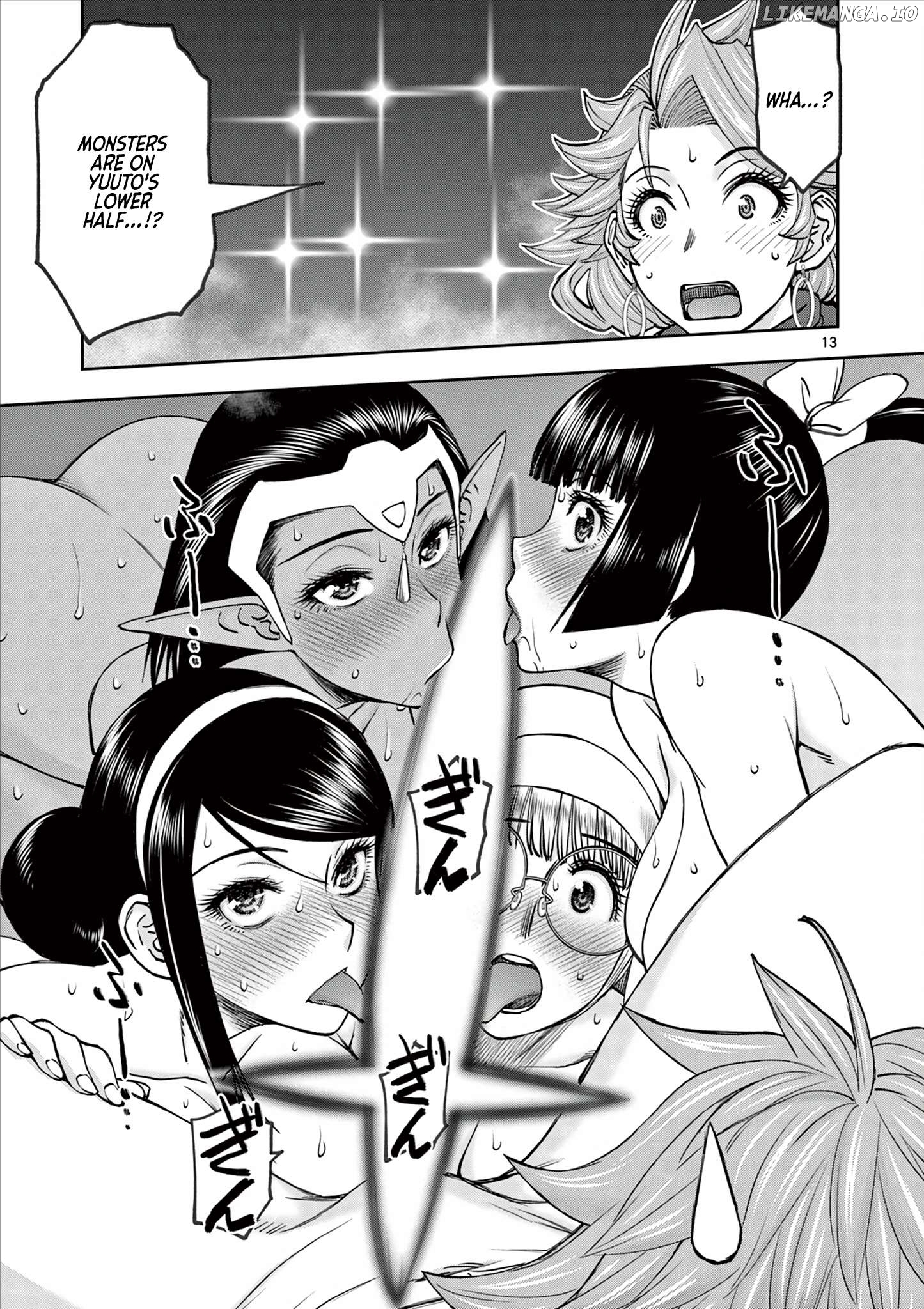 Isekai Furin ll ~Michibika Reshi Hitodzuma Tachi to Bukiyo Tensei Yuusha~ Chapter 44 - page 13
