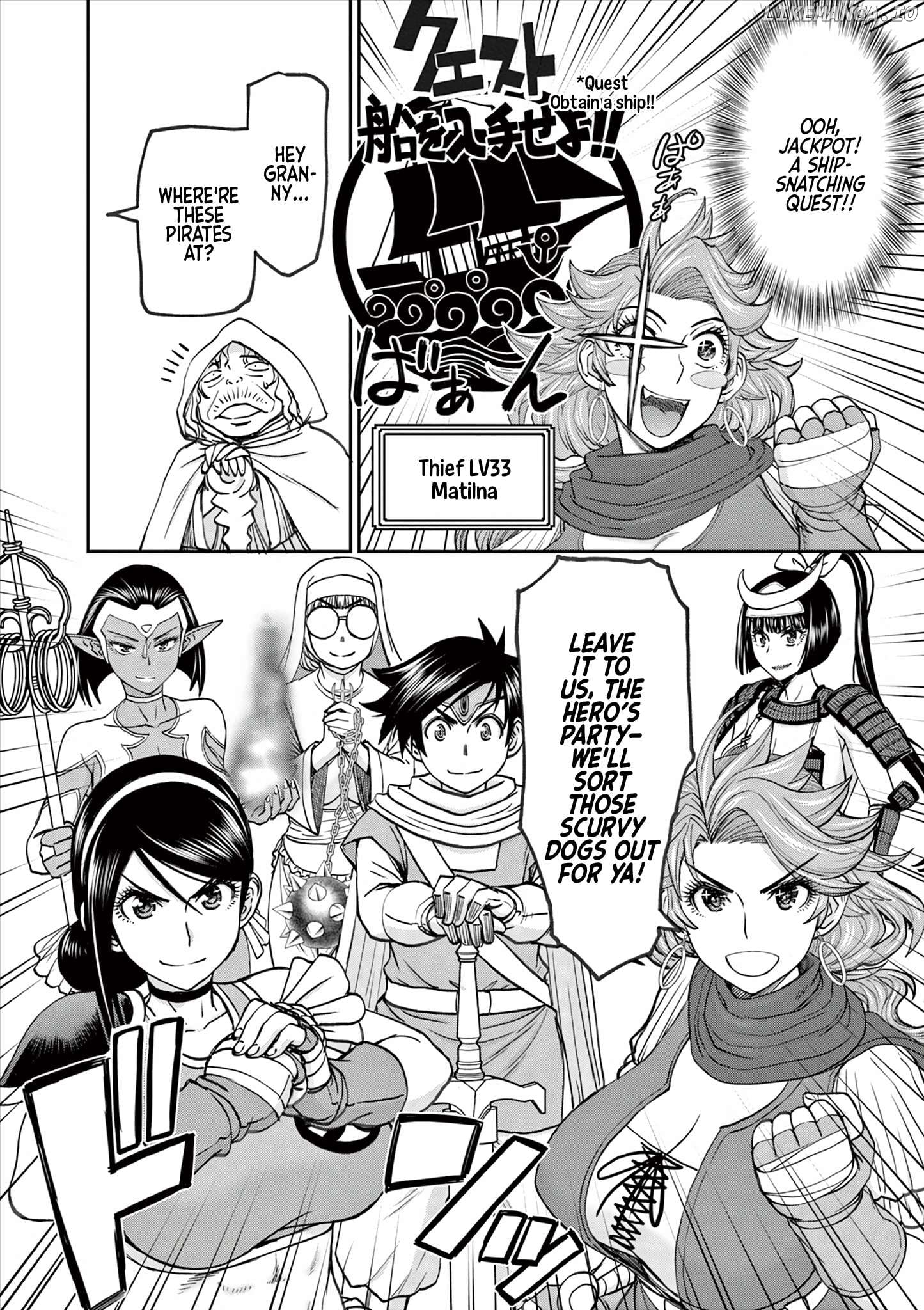 Isekai Furin ll ~Michibika Reshi Hitodzuma Tachi to Bukiyo Tensei Yuusha~ Chapter 46 - page 2