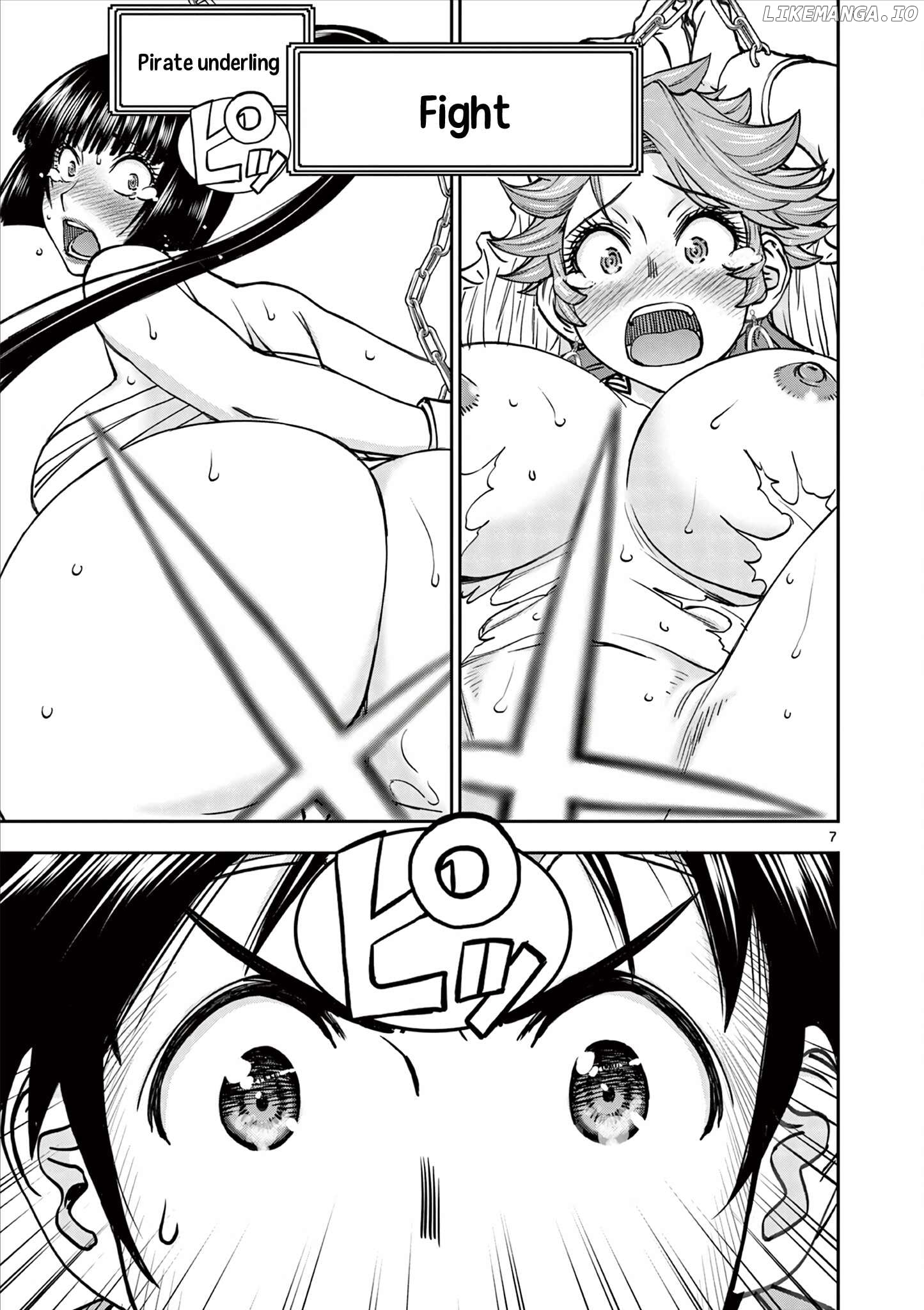 Isekai Furin ll ~Michibika Reshi Hitodzuma Tachi to Bukiyo Tensei Yuusha~ Chapter 47 - page 7