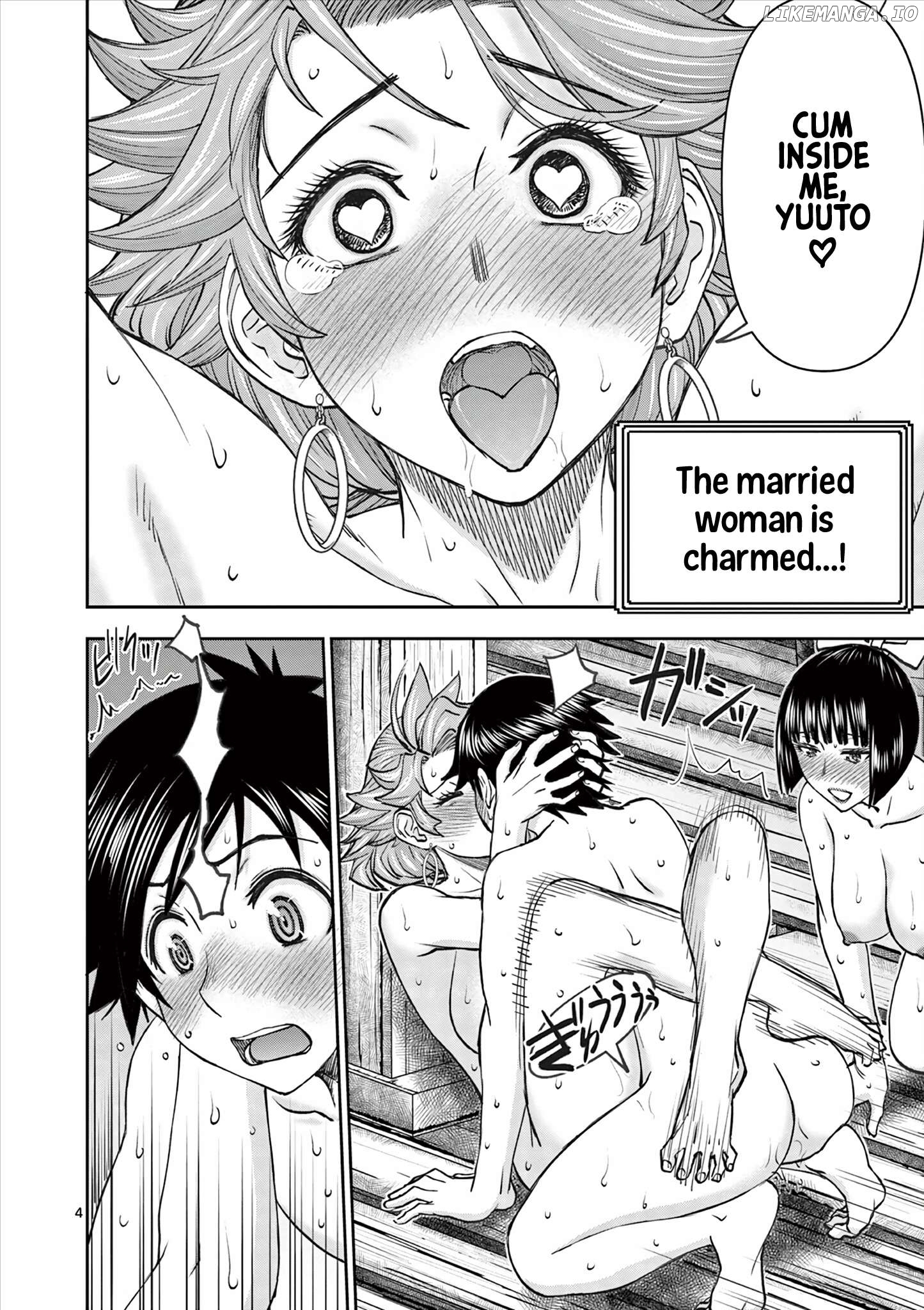 Isekai Furin ll ~Michibika Reshi Hitodzuma Tachi to Bukiyo Tensei Yuusha~ Chapter 48 - page 4