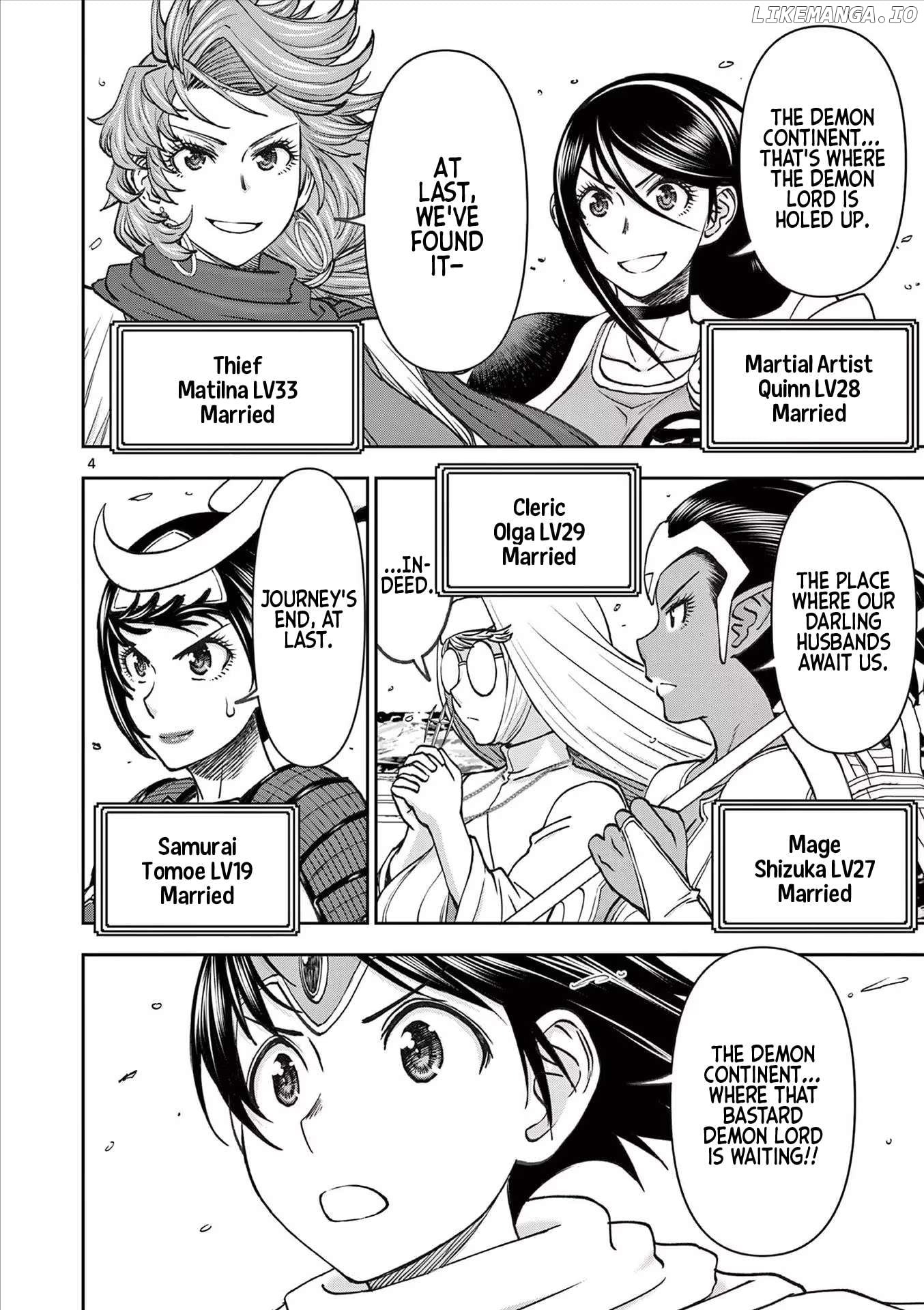 Isekai Furin ll ~Michibika Reshi Hitodzuma Tachi to Bukiyo Tensei Yuusha~ Chapter 52 - page 4