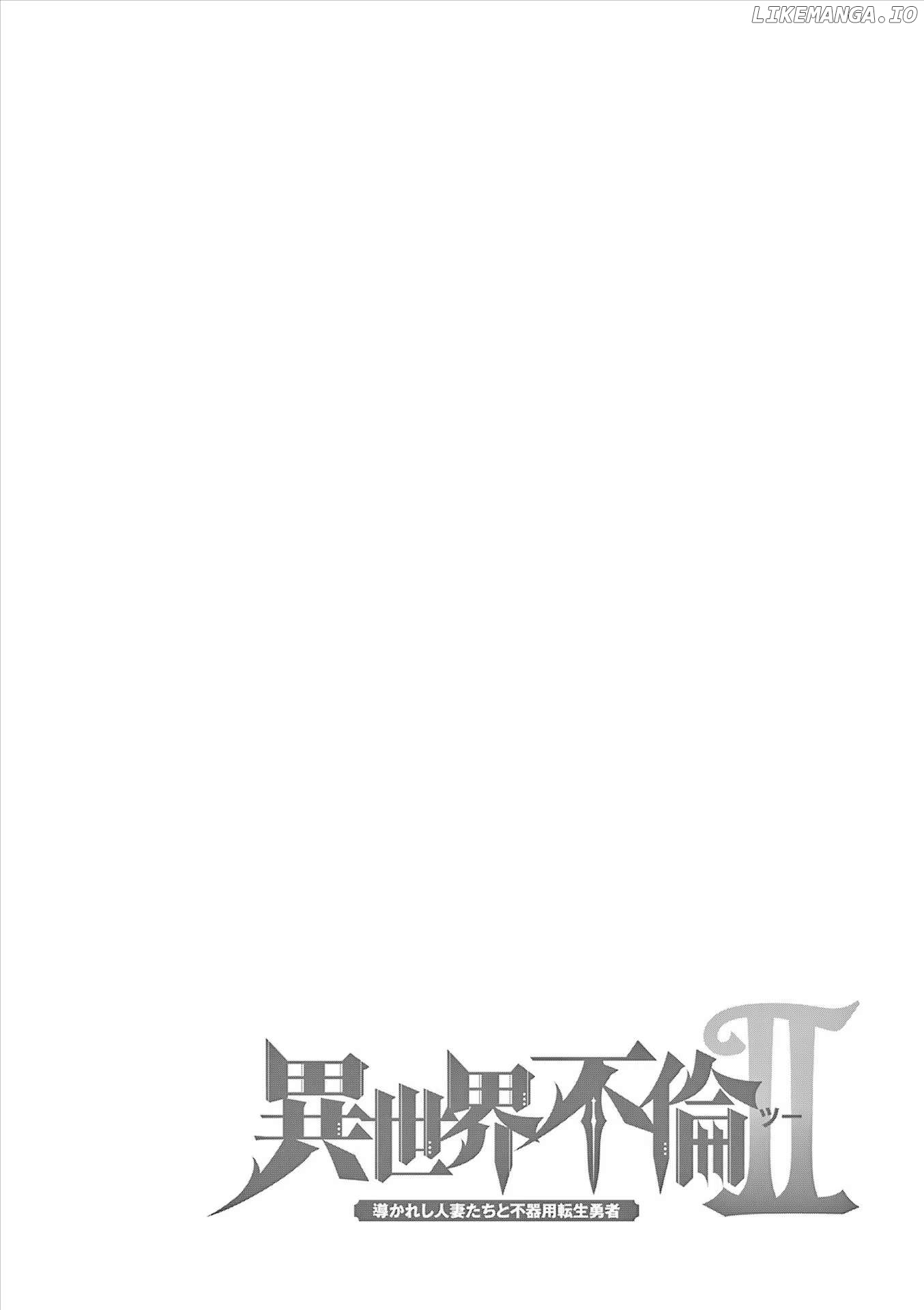 Isekai Furin ll ~Michibika Reshi Hitodzuma Tachi to Bukiyo Tensei Yuusha~ Chapter 53 - page 19