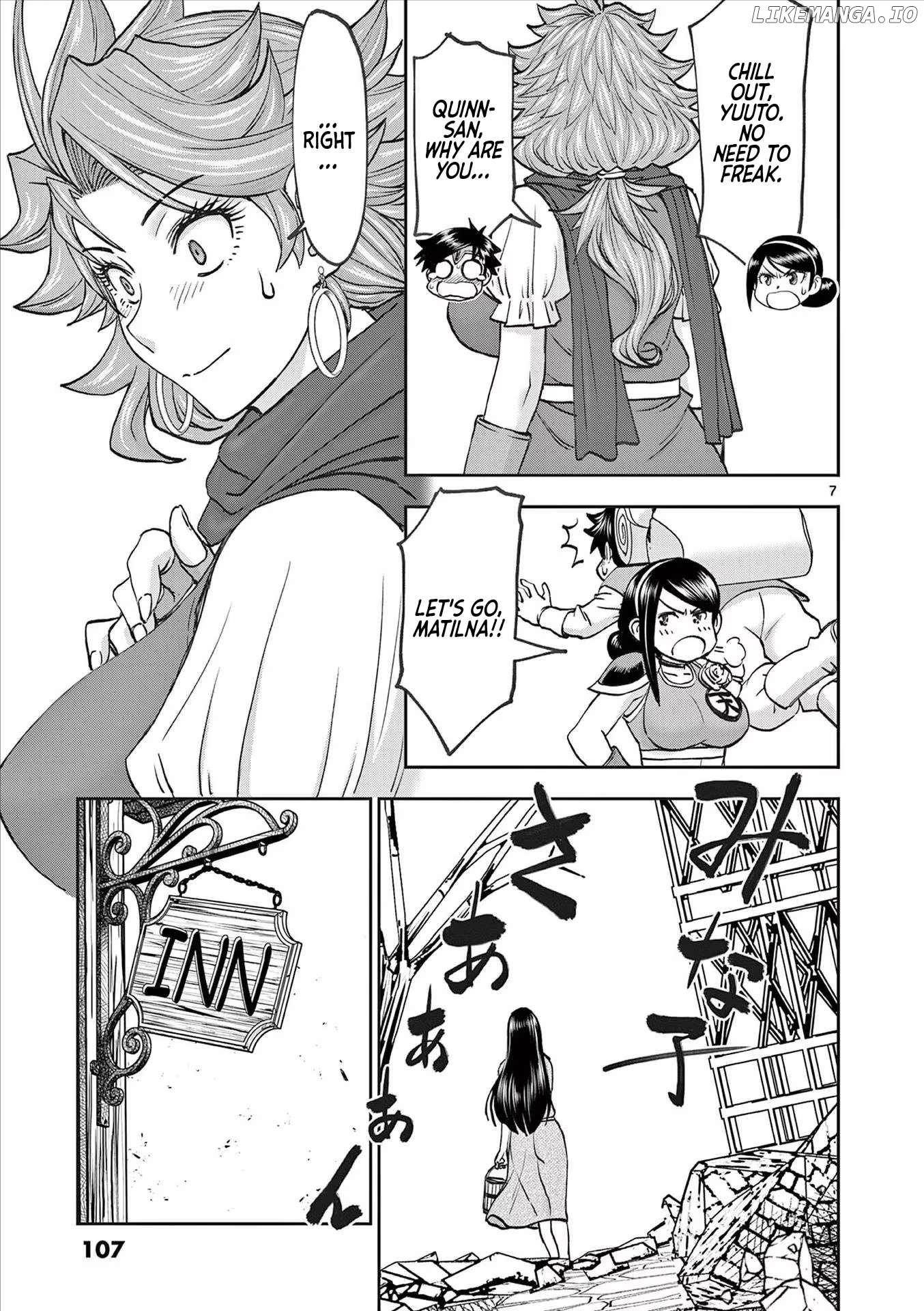 Isekai Furin ll ~Michibika Reshi Hitodzuma Tachi to Bukiyo Tensei Yuusha~ Chapter 54 - page 7