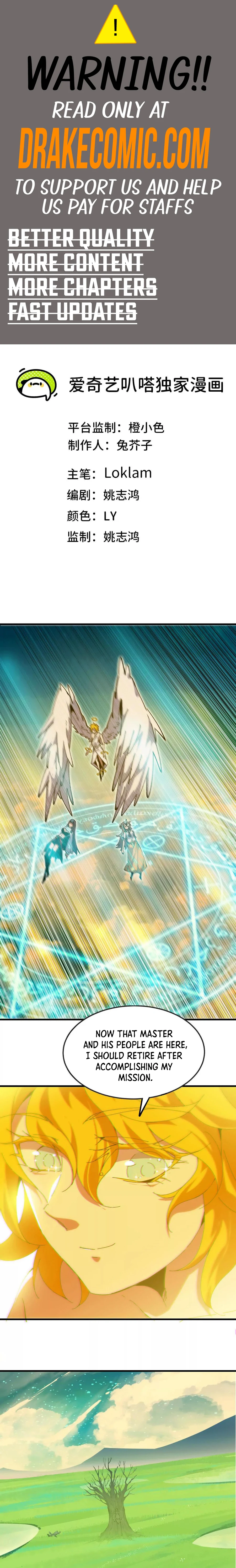 Hero X Demon Queen Chapter 101 - page 1