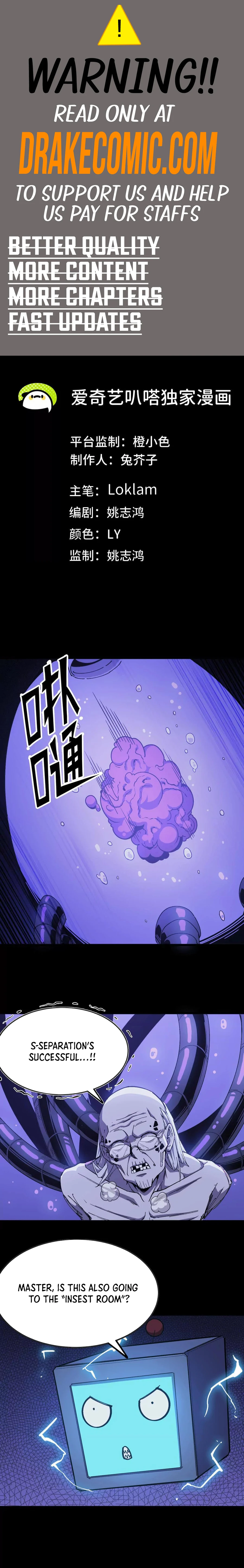 Hero X Demon Queen Chapter 102 - page 1