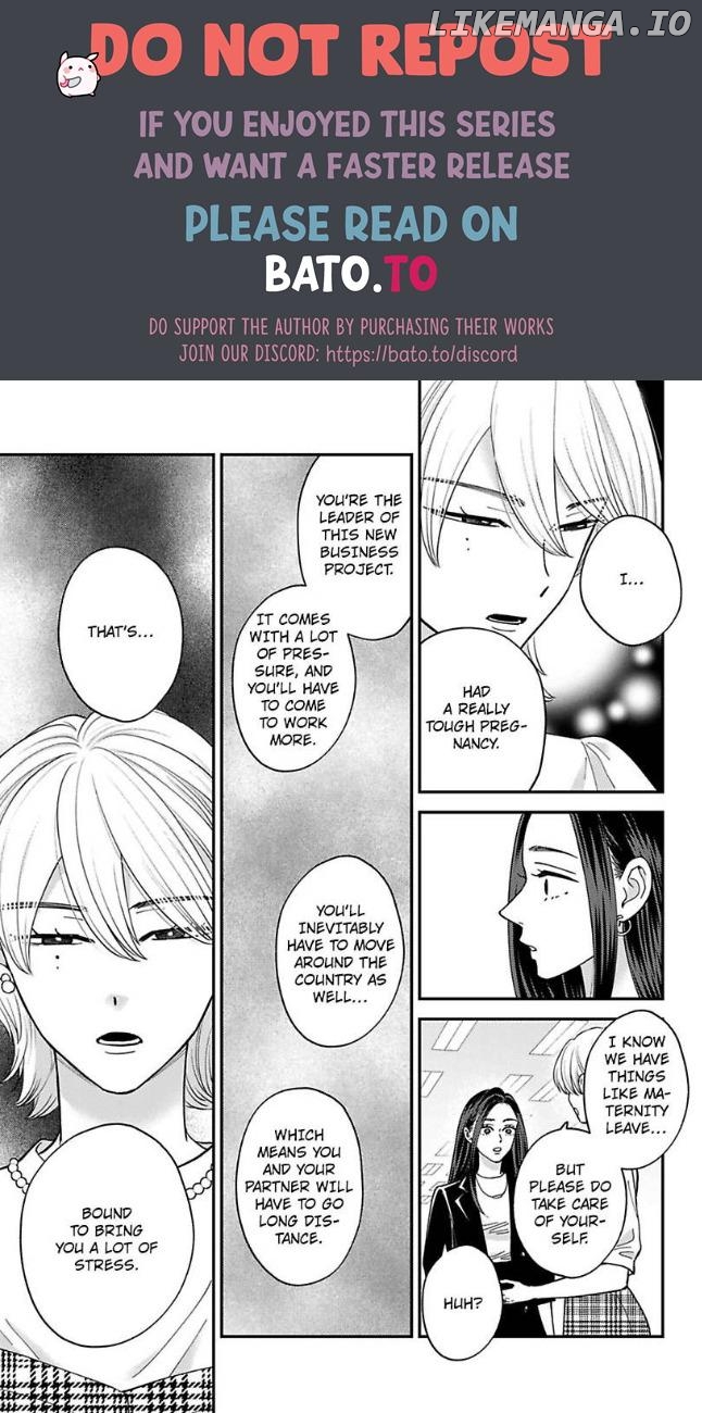 Kisarazu Kun No Xx Ga Mitai Chapter 46 - page 10