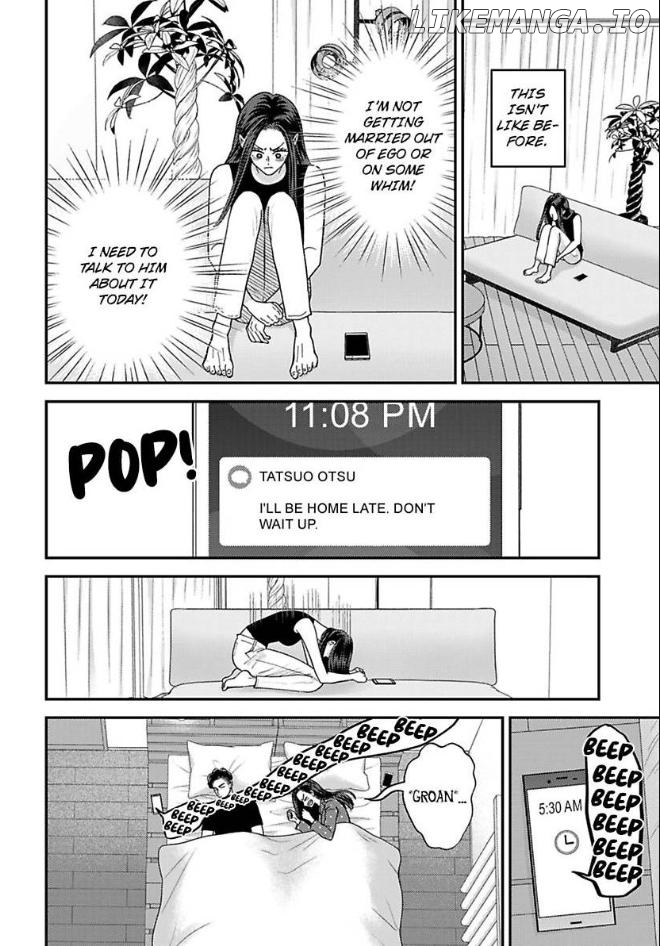 Kisarazu Kun No Xx Ga Mitai Chapter 46 - page 13