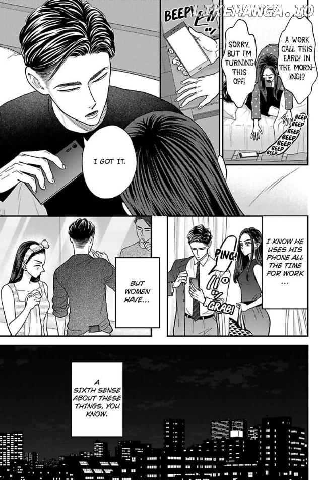 Kisarazu Kun No Xx Ga Mitai Chapter 46 - page 14