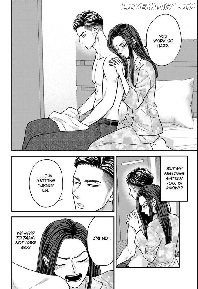 Kisarazu Kun No Xx Ga Mitai Chapter 46 - page 17