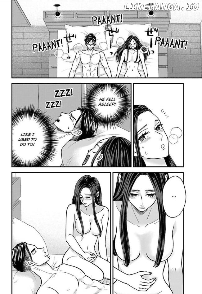 Kisarazu Kun No Xx Ga Mitai Chapter 46 - page 24