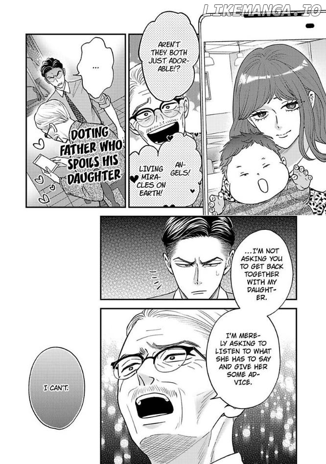 Kisarazu Kun No Xx Ga Mitai Chapter 46 - page 3