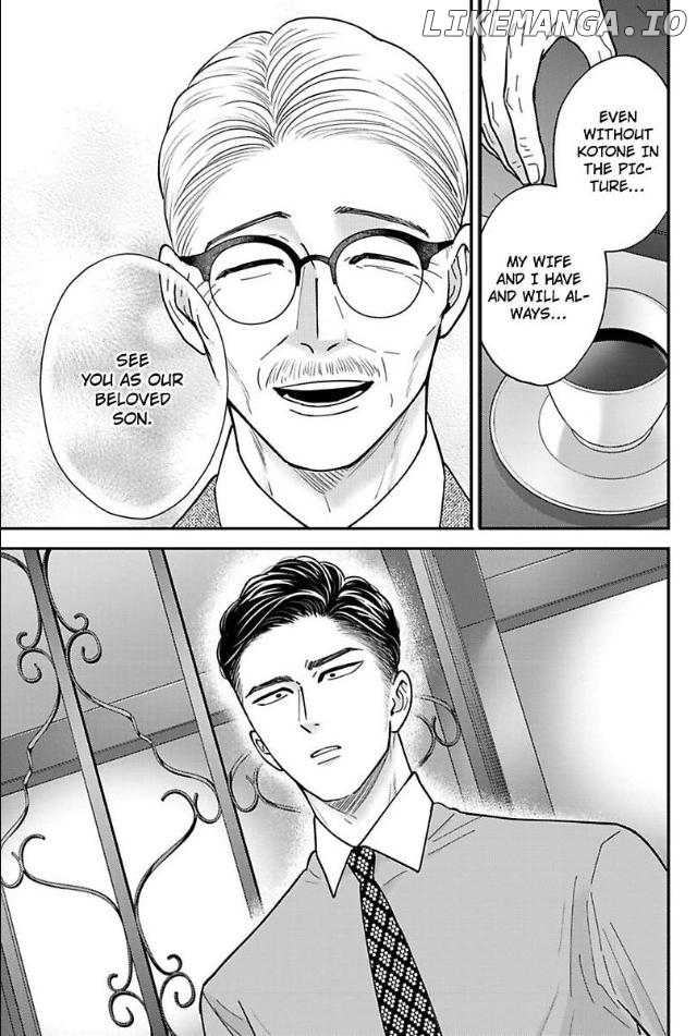 Kisarazu Kun No Xx Ga Mitai Chapter 46 - page 6