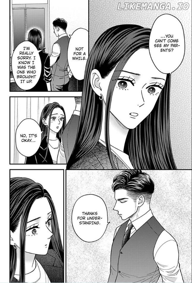 Kisarazu Kun No Xx Ga Mitai Chapter 46 - page 7