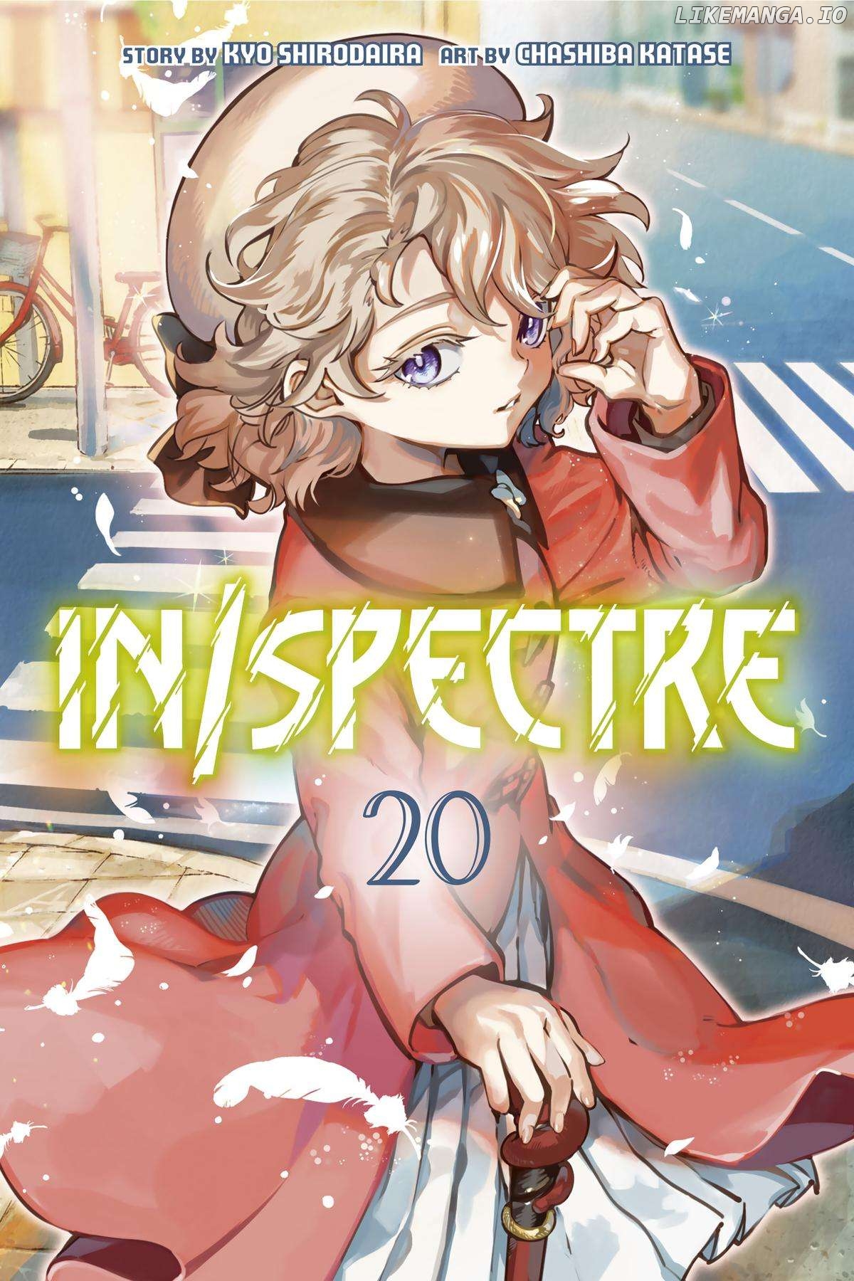 Kyokou Suiri ~ Invented Inference Chapter 66 - page 1