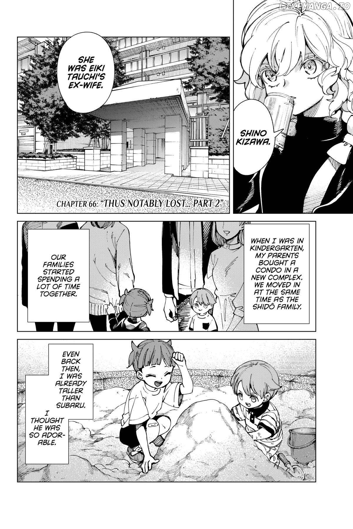 Kyokou Suiri ~ Invented Inference Chapter 66 - page 6