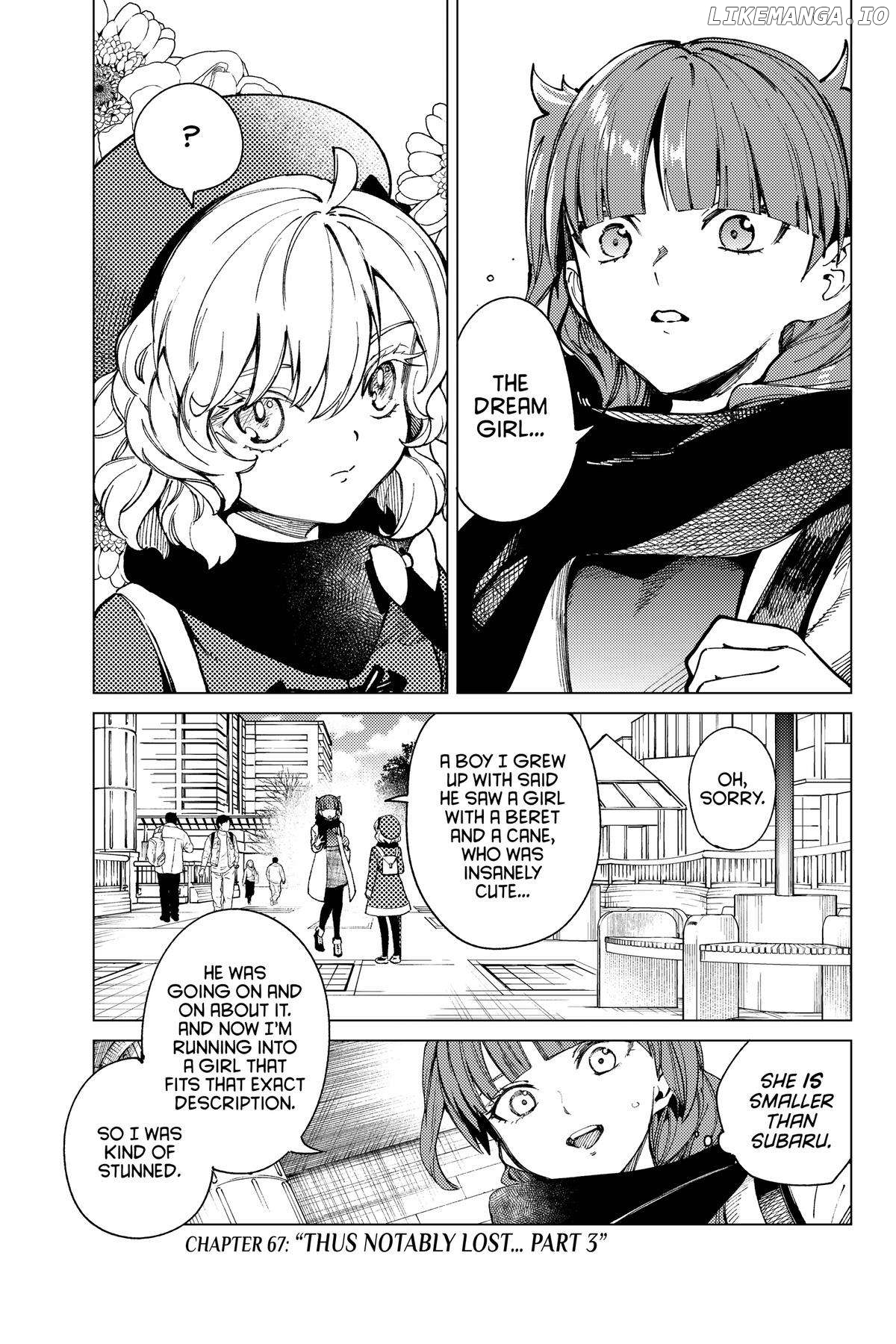 Kyokou Suiri ~ Invented Inference Chapter 67 - page 1