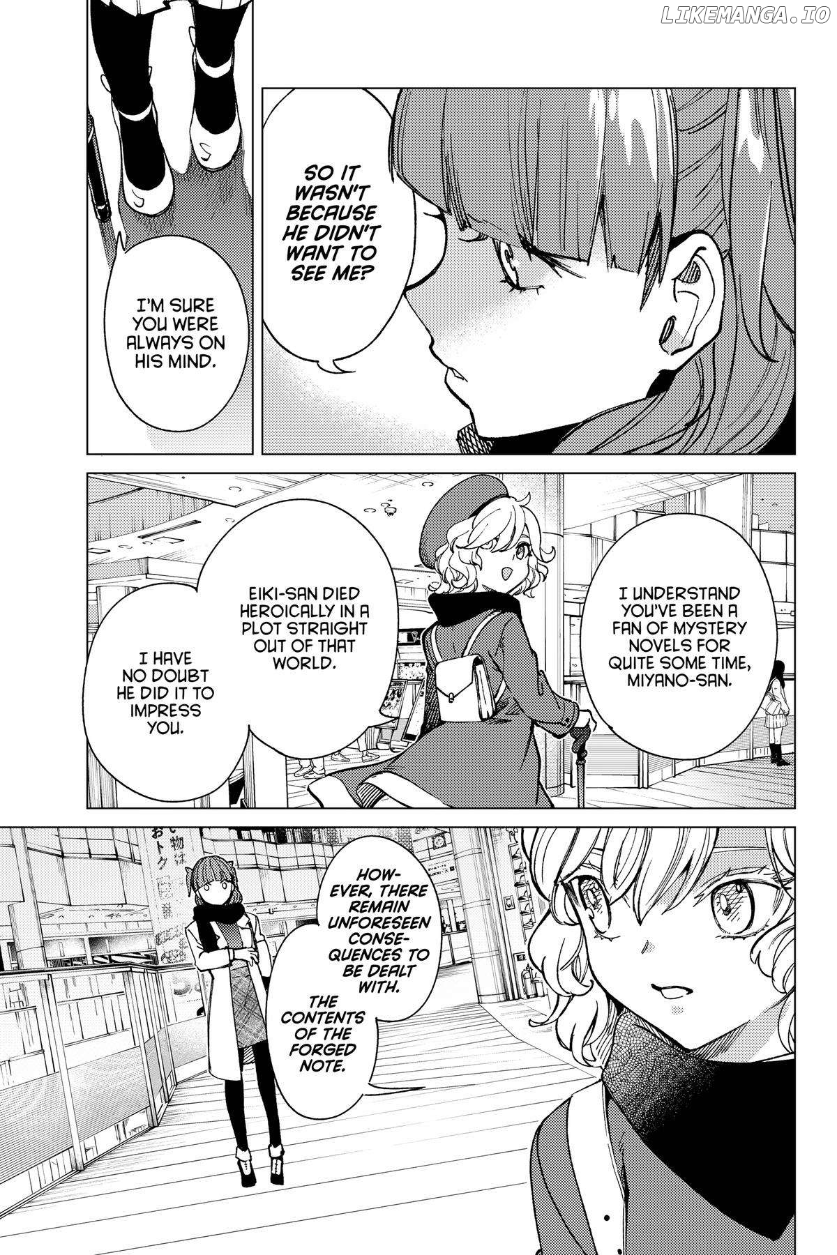 Kyokou Suiri ~ Invented Inference Chapter 67 - page 17