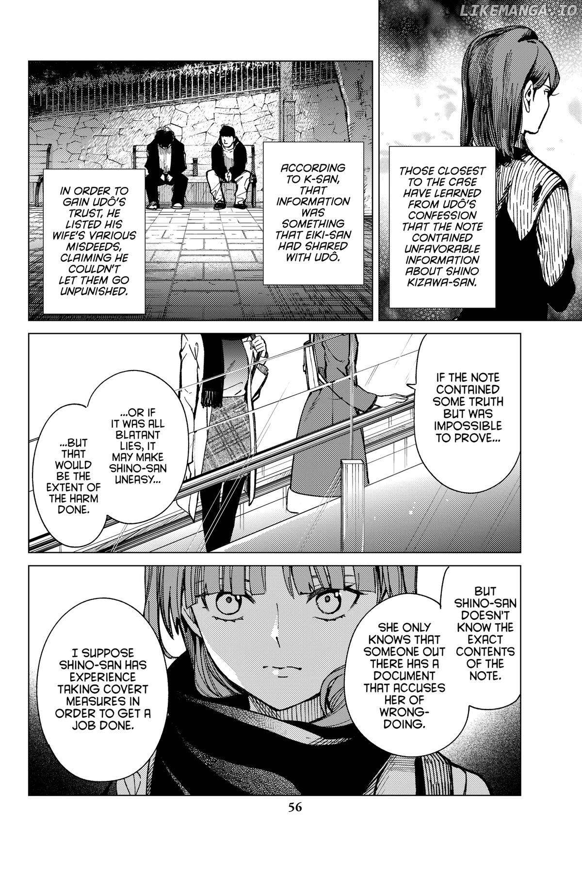 Kyokou Suiri ~ Invented Inference Chapter 67 - page 18