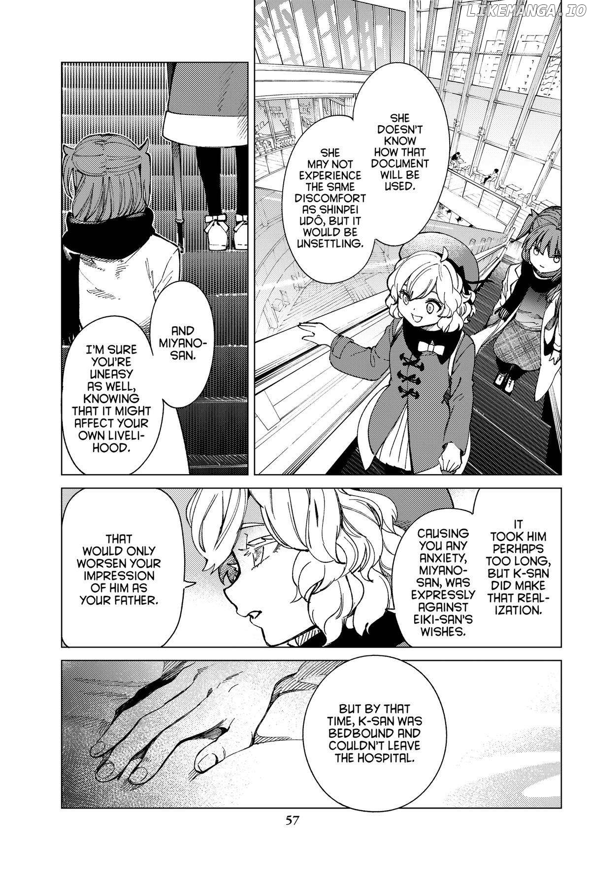 Kyokou Suiri ~ Invented Inference Chapter 67 - page 19