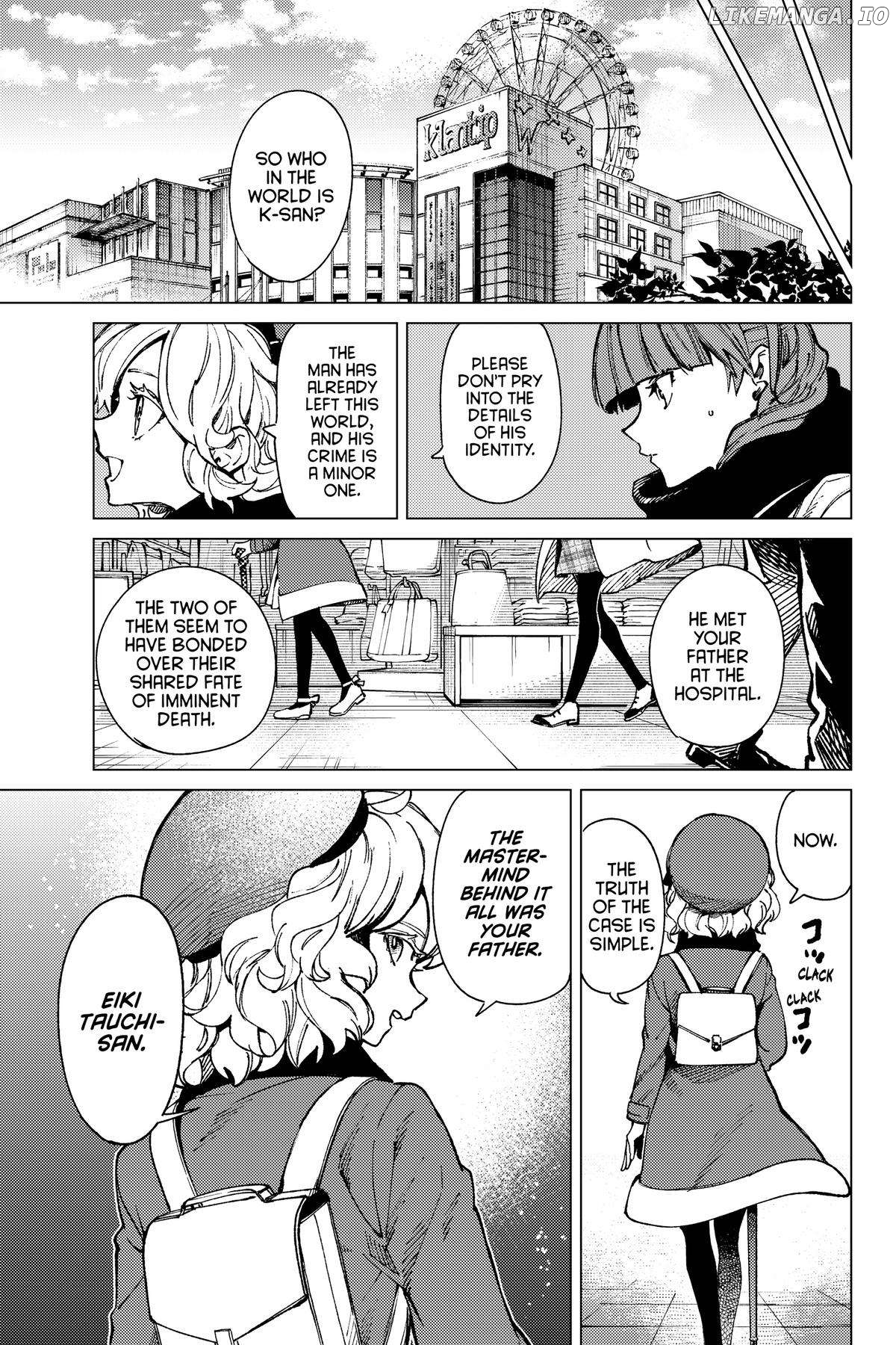 Kyokou Suiri ~ Invented Inference Chapter 67 - page 5