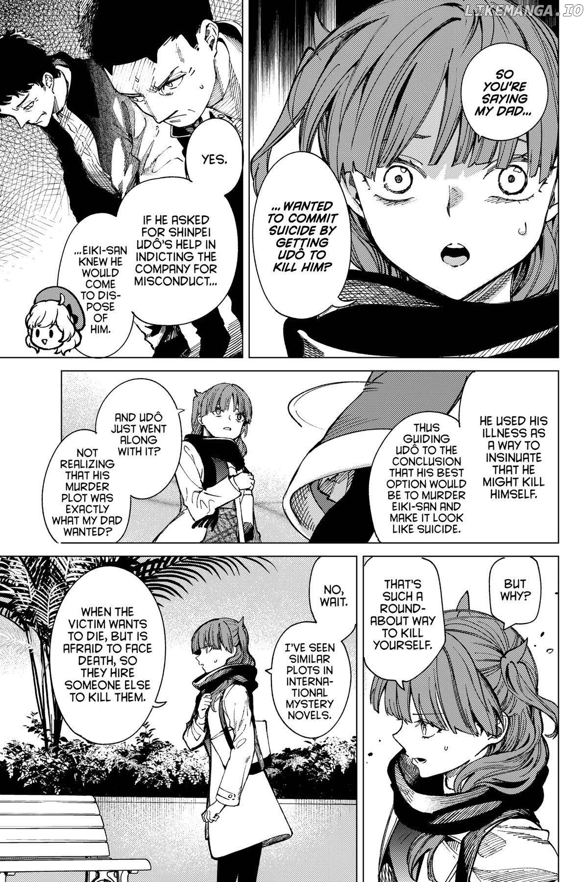 Kyokou Suiri ~ Invented Inference Chapter 67 - page 7