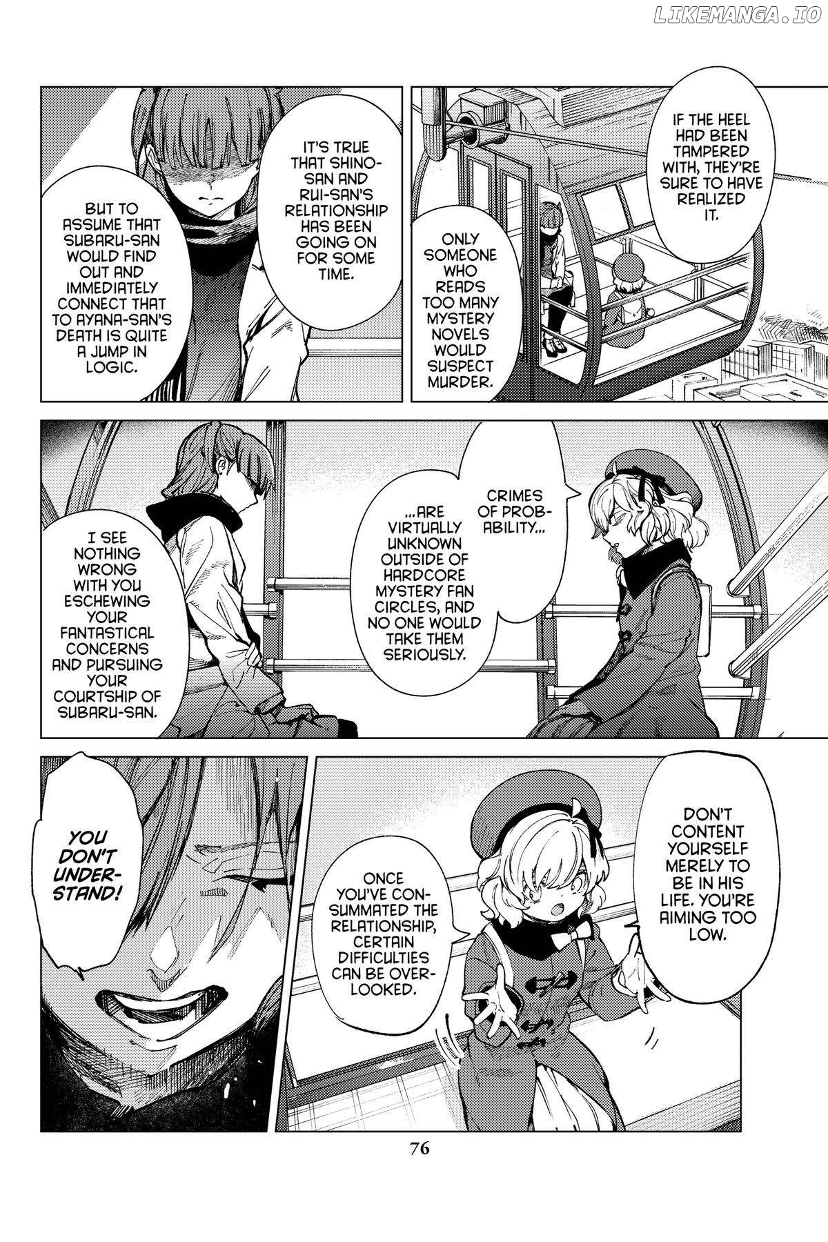 Kyokou Suiri ~ Invented Inference Chapter 68 - page 12