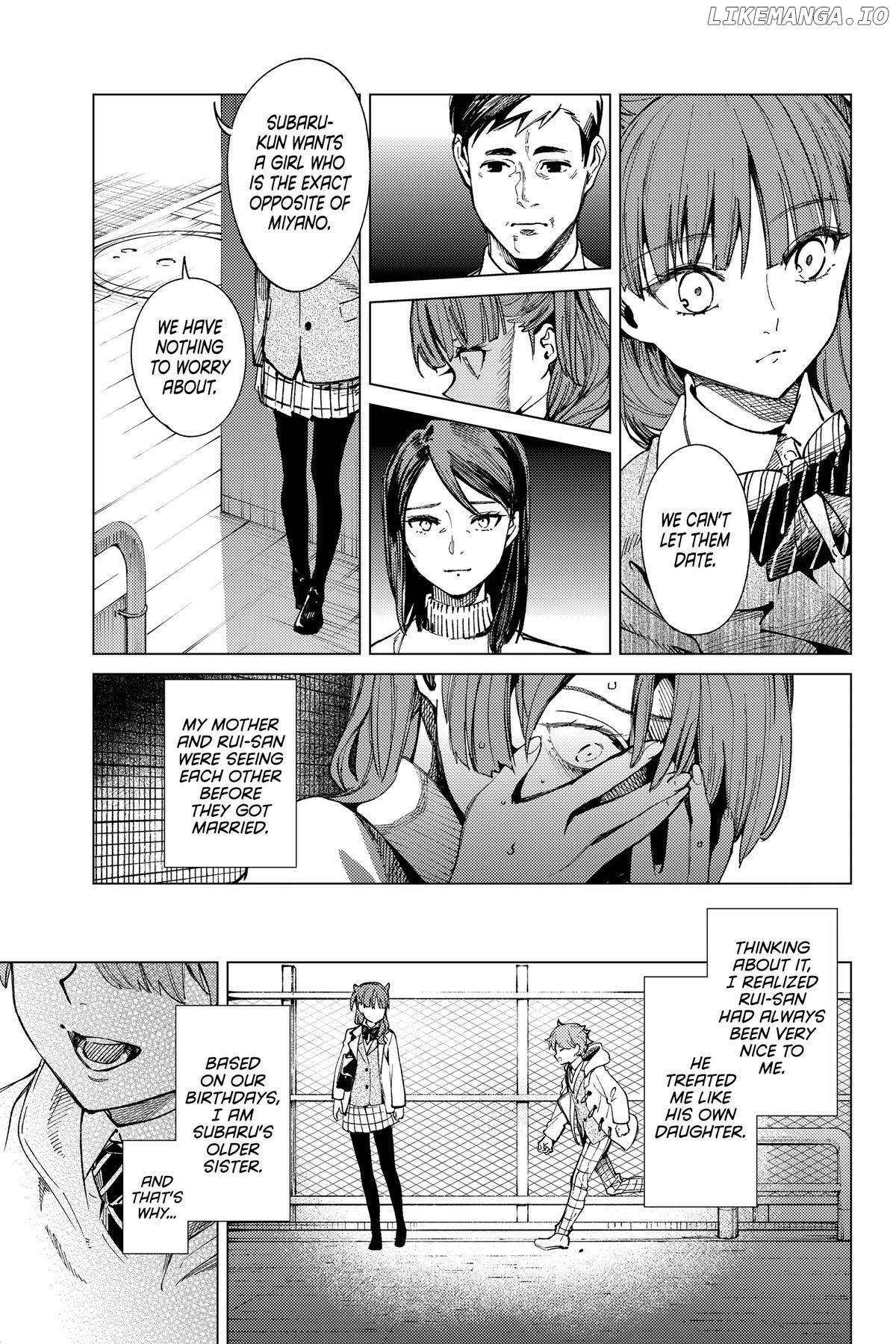 Kyokou Suiri ~ Invented Inference Chapter 68 - page 17